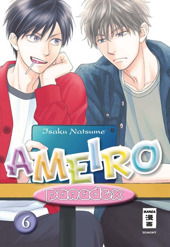 Ameiro paradox natsume - ameiro, (natsume