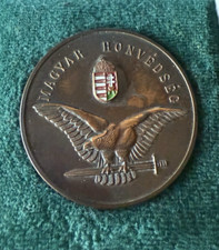 KFOR NATO Hungary Air Force " PROTECTION "