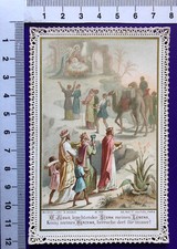 Spitzenbild Heiligenbild