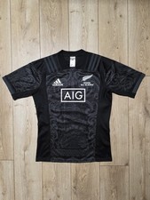 MAORI ALL BLACKS 2017 RUGBY