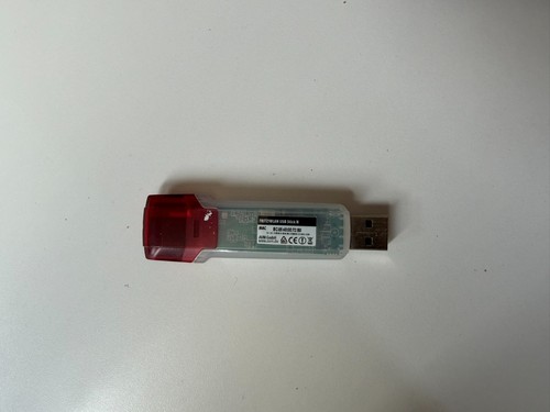 Avm fritz wlan usb stick - usb, wpa2