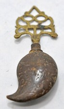 Antik Messing Mango Form