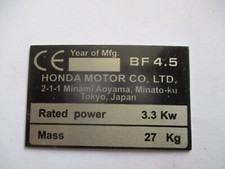 Typenschild Honda 3,3kw 4,5 PS  ID-plate Schild BF4.5 Aussenbordmotor Boot s78