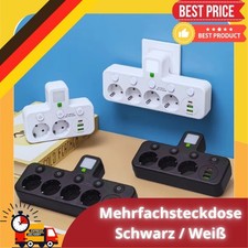 5 oder 4 Fach EU Steckdose