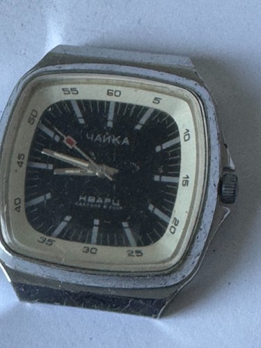 Selten armbanduhr chaika - selten,