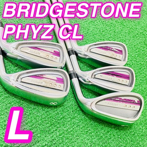 Bridgestone phyz eisen - bridgestone,