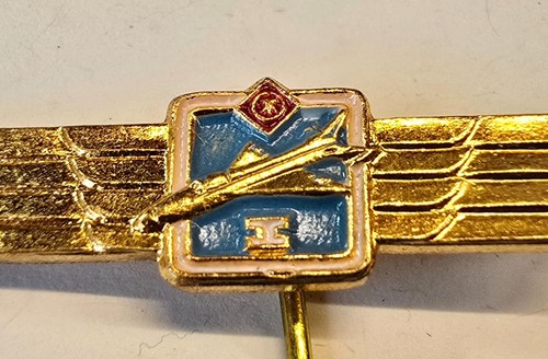Ddr nva miniatur - nva,