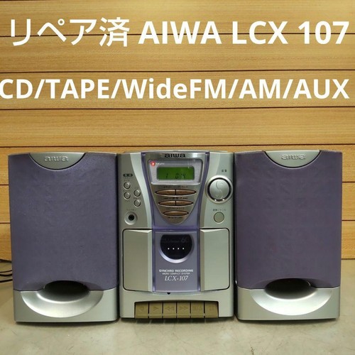 Aiwa lcx 107 compact - aiwa,