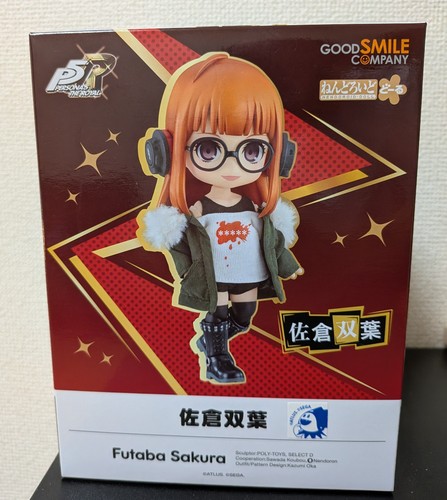 Nendoroid doll persona the - nendoroid,