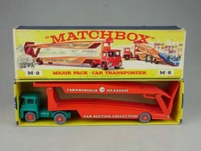 M-08B Guy Warrior Car