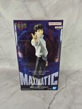 Yuta Okkotu Jujutsu Kaisen