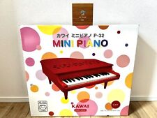 KAWAI P-32 Mini Flügel Spielzeug 32 Tasten F5-C8 rot 1163 2,3 kg Geschenk nic...