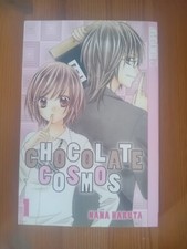 Chocolate Cosmos Band 1 (Manga) Anime Japan Nana Haruta