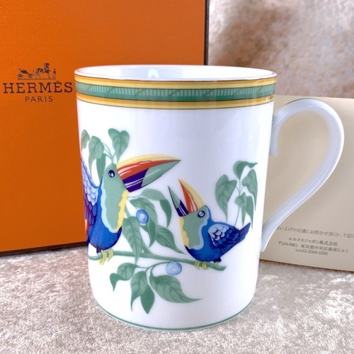 Hermes paris becher tasse - paris,