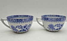 VTG China Blau Set 2 Large