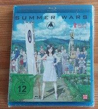 Blu Ray Summer Wars / Diese