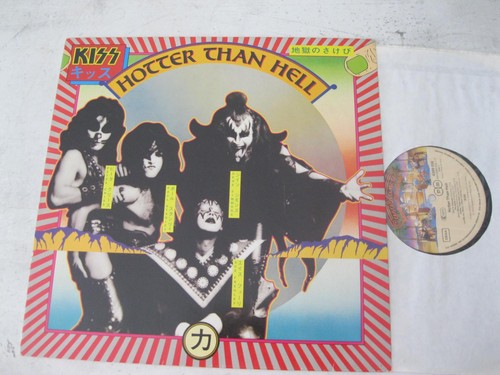Kiss hotter than - hotter,