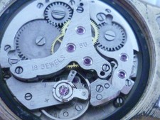 VINTAGE POLJOT ALARM 18J UHR