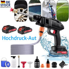 2 Akkus + 200Bar Akku Hochdruckreiniger Auto Mobiler Druckreiniger Spritzpistole