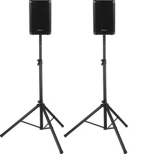 2x DJ PA 8" Aktiv Lautsprecher