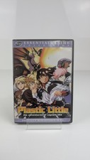Plastic Little: Die Abenteuer des Captain Tita (DVD, 2004) Remastered 5.1 Anime 
