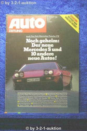 Auto zeitung lotus - auto,