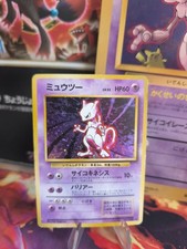 Pokemon Card Card Mewtwo Mewtu