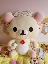 Rilakkuma Korilakkuma Hot