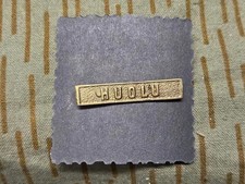 Gefechtsspange Huolu