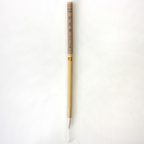 Pinsel für sumi - pinsel, sumi-e