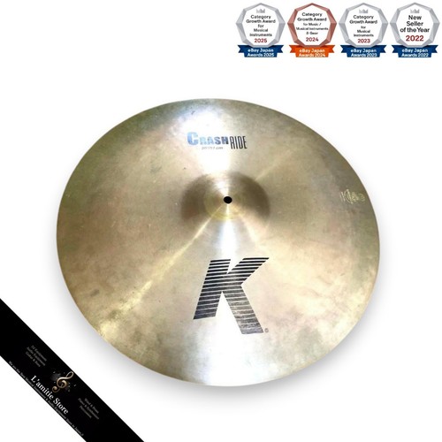 Zildjian crash ride - k, 20"