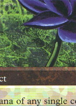 Magic mtg black lotus - -,