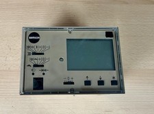 Samson Regler Trovis 5476