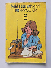 Wir sprechen russisch Klasse 8