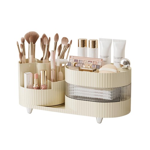 Make organizer kosmetik - up,