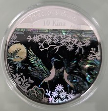 MDS PAPUA NEW GUINEA 10 KINA