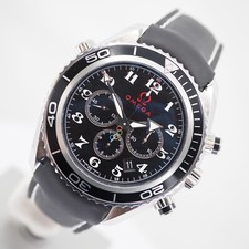 OMEGA PLANET OCEAN 45,5