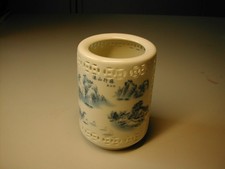 China moderner pinselbecher - china,