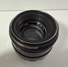 Helios 44 Zebra 58 mm F2