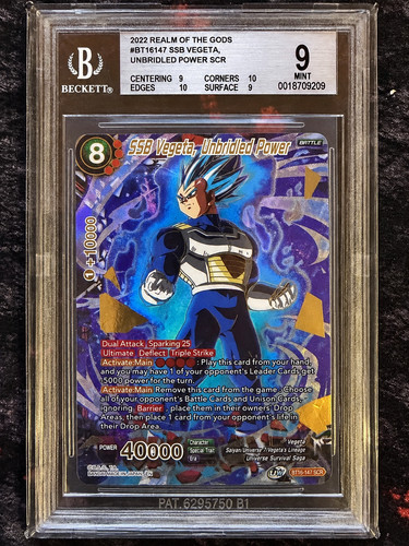 Dragon ball super ssb - dragon,