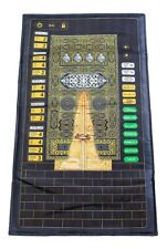 Kabeli Benim Seccadem