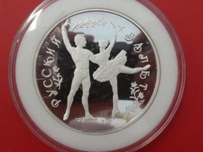 Russland, 25 Rubel, Russisches Ballett, 1993, 5 OZ Silber, original