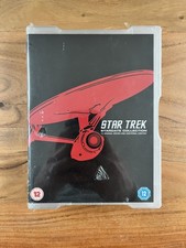 Star Trek - Stardate