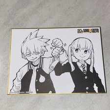 Soul eater exhibition - soul,
