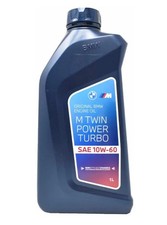 1l Original BMW M Twin Power