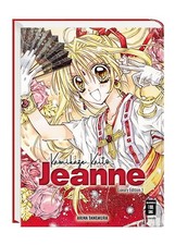 Kamikaze Kaito Jeanne –