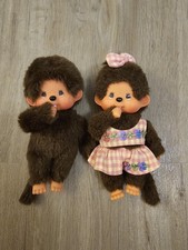 Monchichi Sekiguchi 1974 Vintage ca 20 cm + Mädchen 