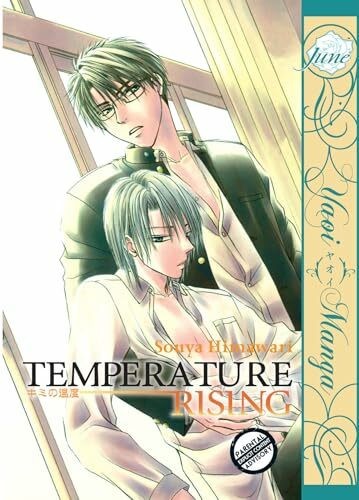 Temperature rising buch - (yaoi),