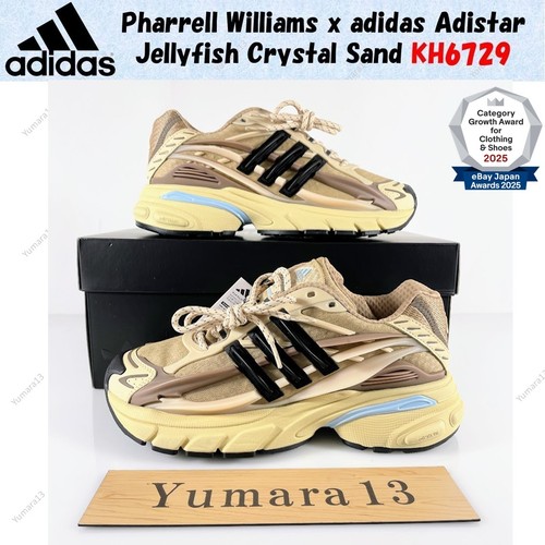Pharrell williams adidas - x,
