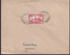 AuslandsPÄ / Kolonien/Kiautschou, Mi. 24 B, Tsingtau 9.9.07